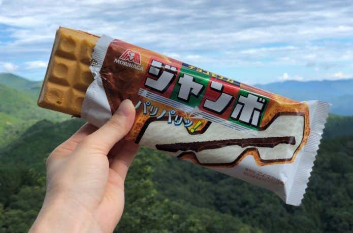 岩竹石山山頂とアイスクリーム