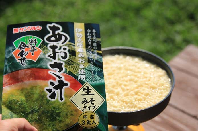 あおさの味噌汁フリーズドライ
