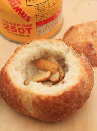 スモークチーズを入れる