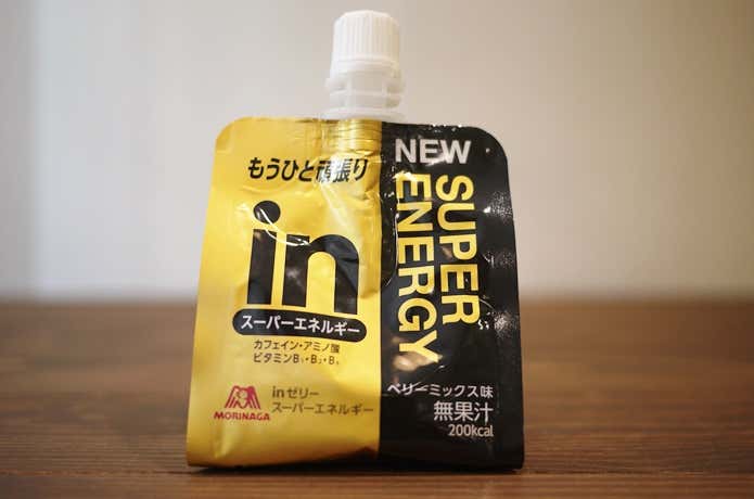 コンビニ　ゼリー飲料