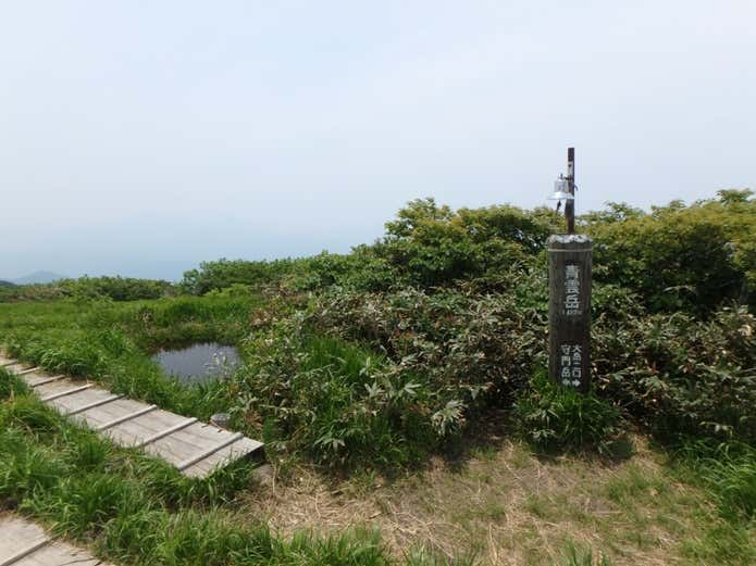 青雲岳山頂