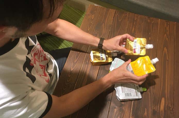 コンビニ　エネルギーゼリー比較
