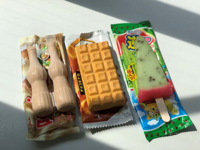 アイス