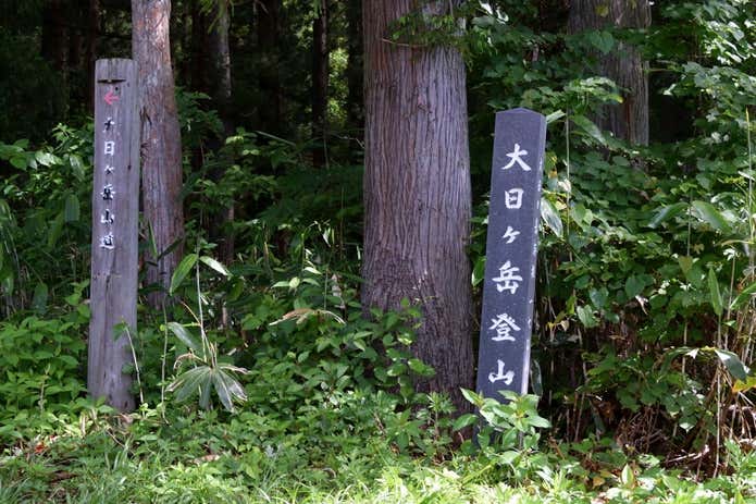 登山口の桧峠