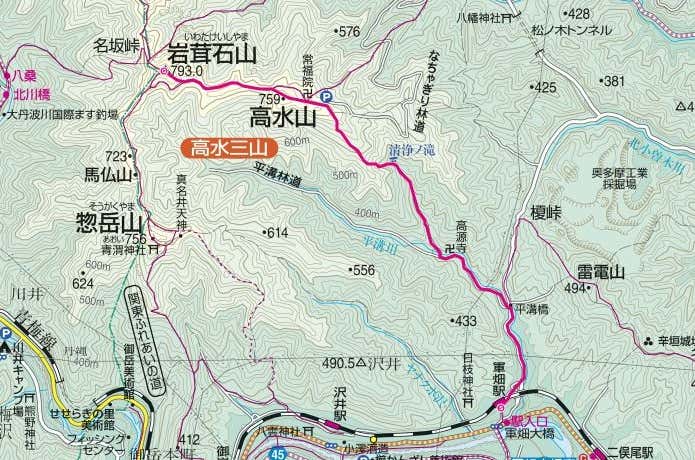 高水三山地図