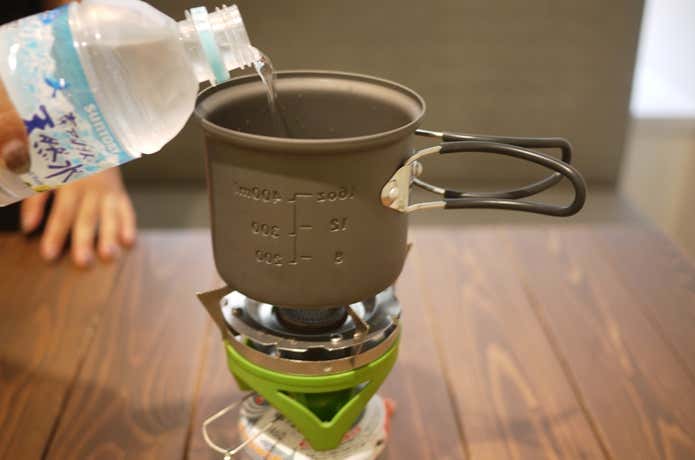 山コーヒー　お湯を沸かす