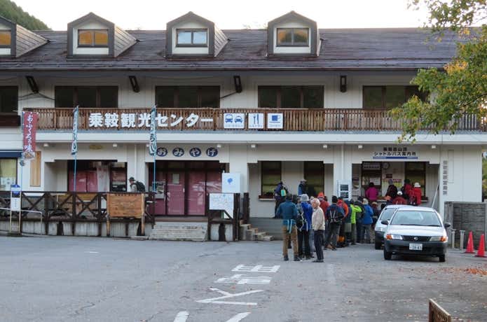 乗鞍高原の観光センター