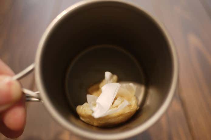 山コーヒー　残り