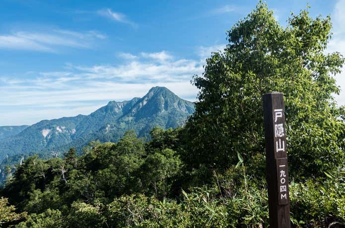 戸隠山山頂