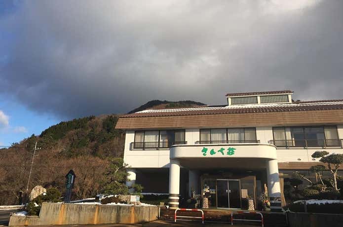 さんべ荘