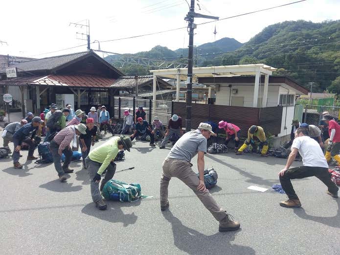 準備運動