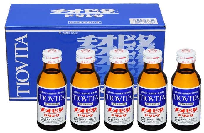 チオビタ