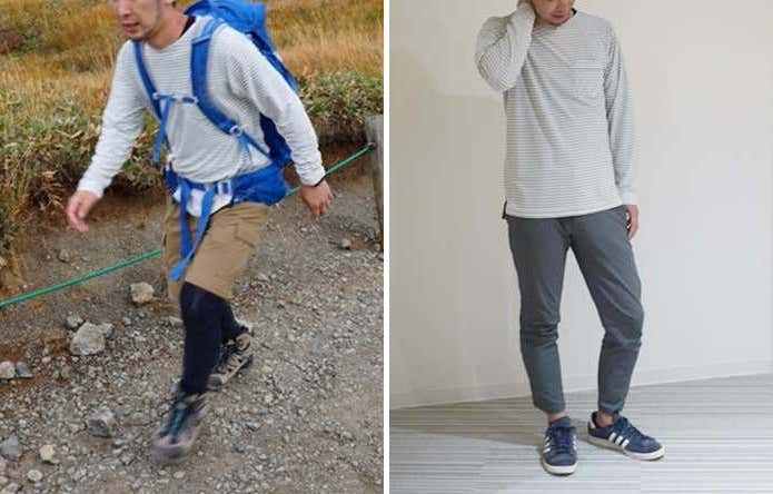 ボーダーのロンTを山と街で着まわした男性