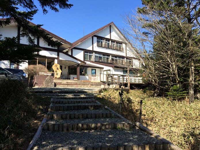 心・湯治館の外観
