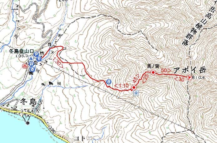 アポイ岳　山頂