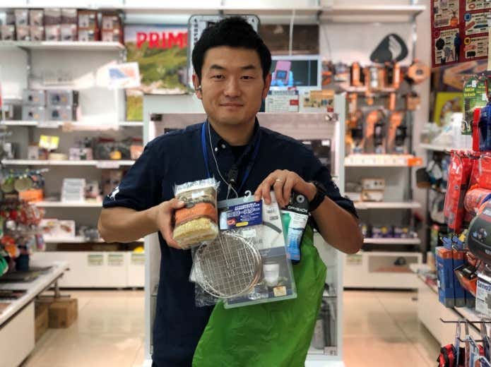 石井山専小笹さん