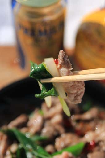 肉UP