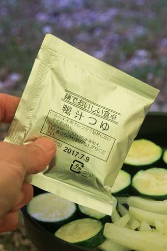 鴨汁つゆ