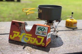 ポリ袋レシピ炊飯＆カレー山ごはん