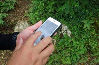 登山　スマートフォン