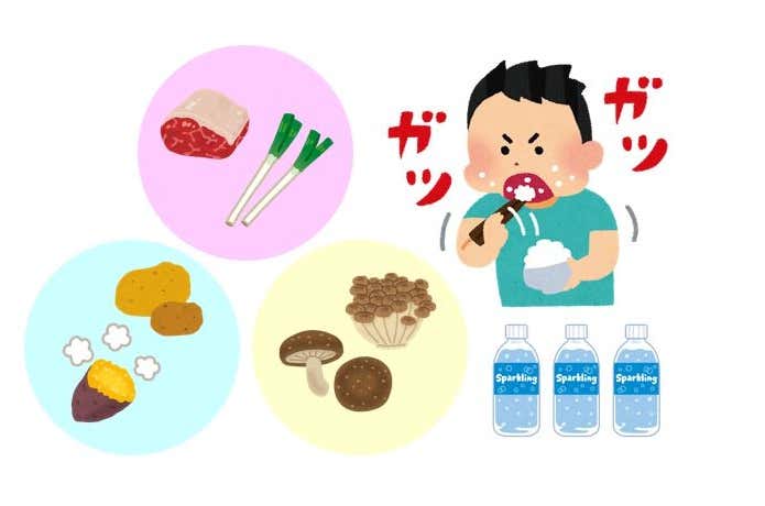 ガスがたまりやすい食べ物