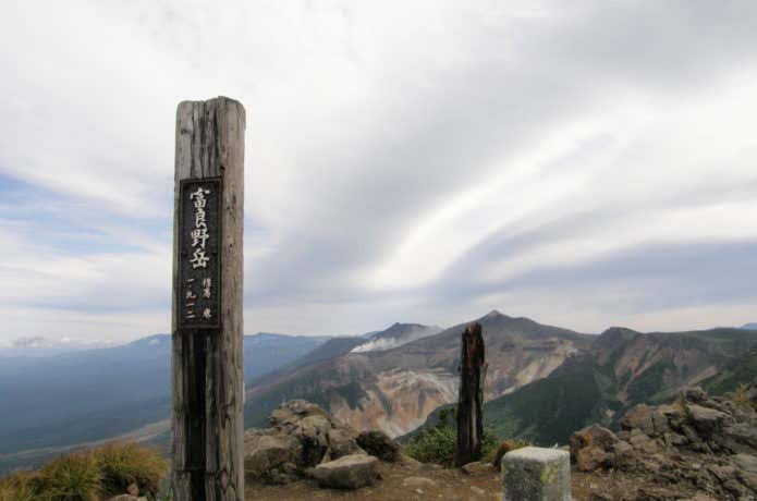 富良野岳山頂