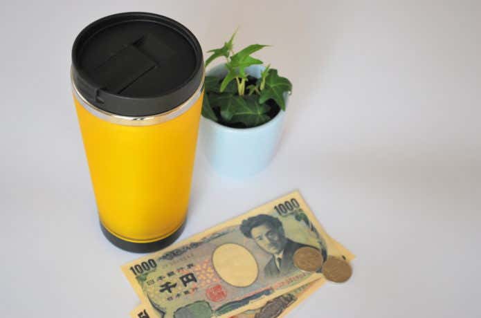 コーヒー　水筒