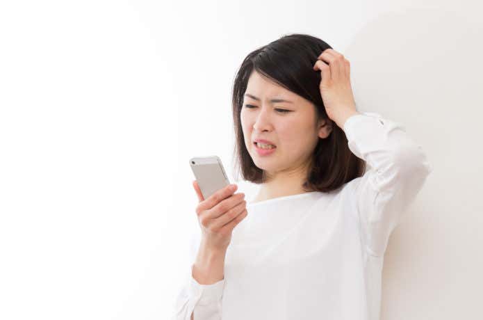 バス　予約できない