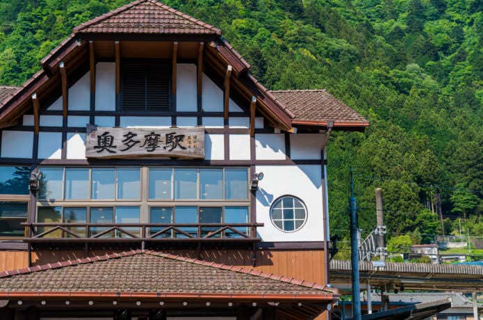 奥多摩駅