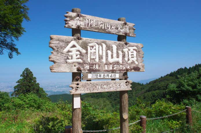 金剛山　山頂