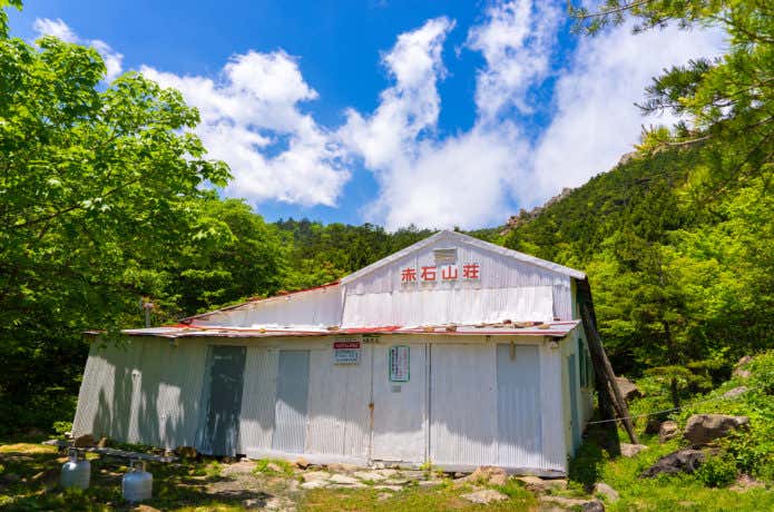  赤石山荘