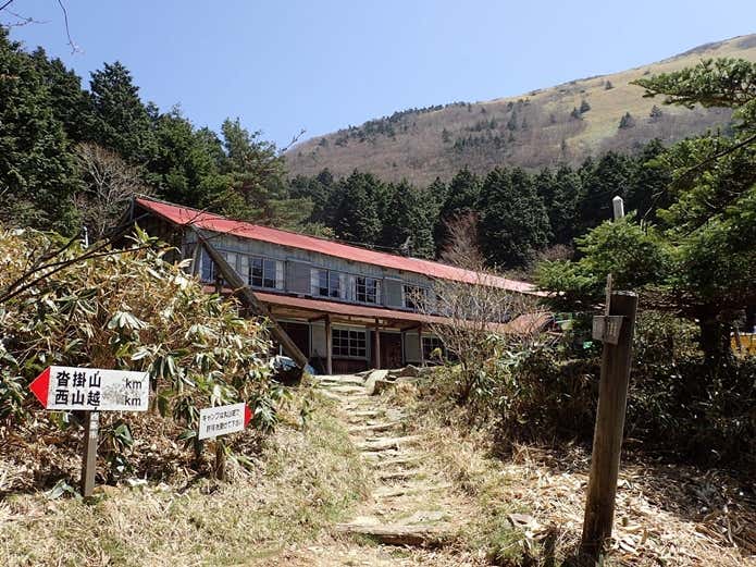 丸山荘