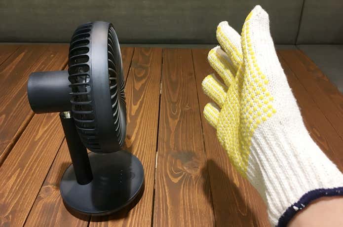 軍手着用時の温度変化
