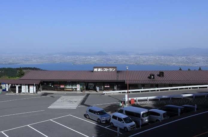 峰道レストラン