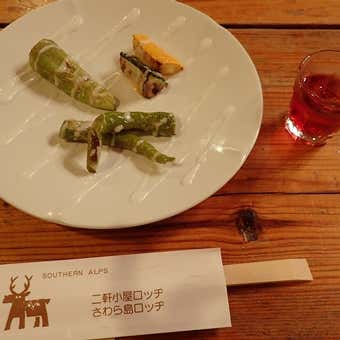 二軒小屋ロッヂの食事