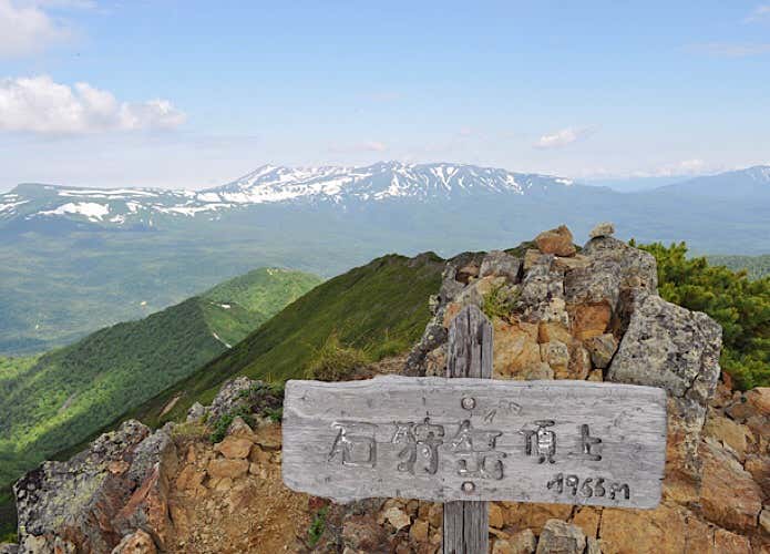 石狩岳山頂