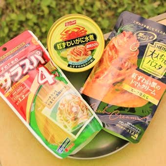 材料