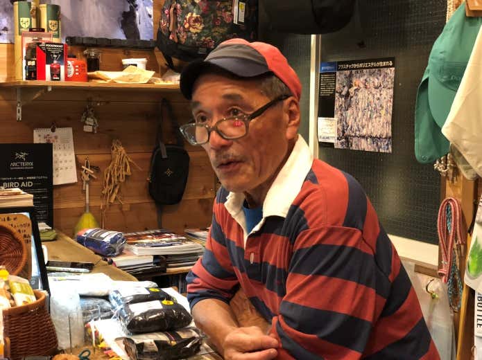 Kadoyaの店主角さん