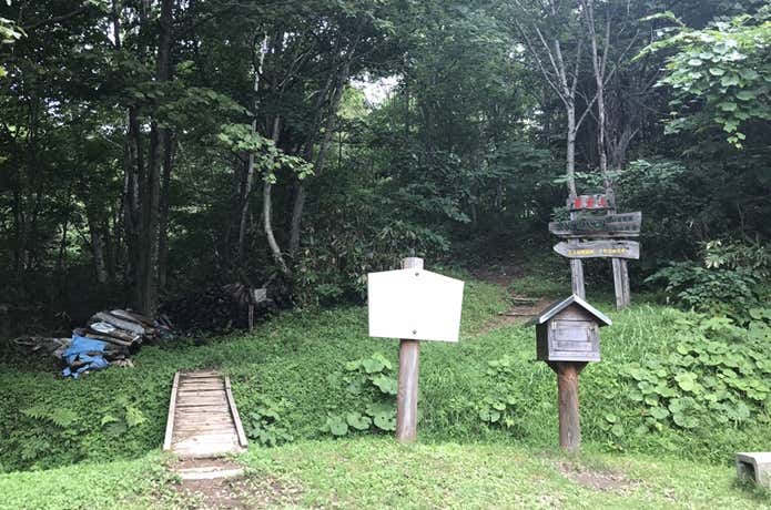 登山口