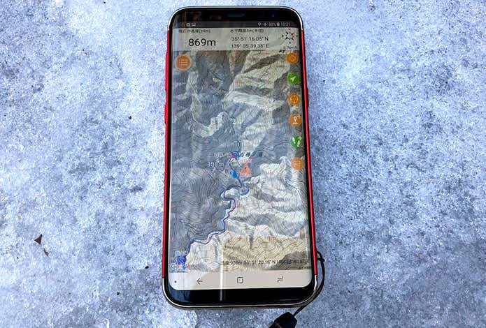 登山用GPSアプリ