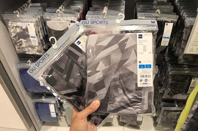 スポーツインナー