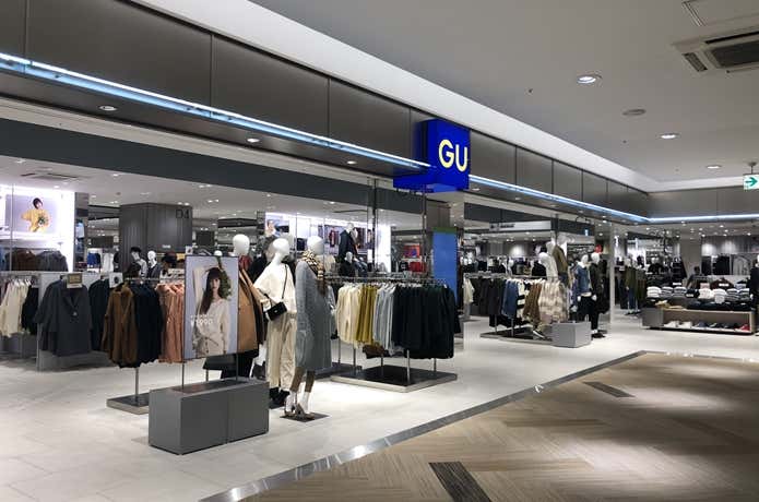 GU港北ノースポートモール店