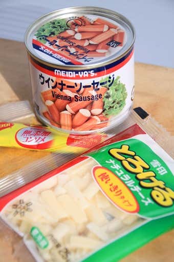 材料