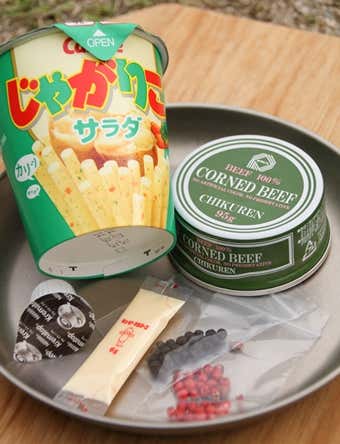 材料
