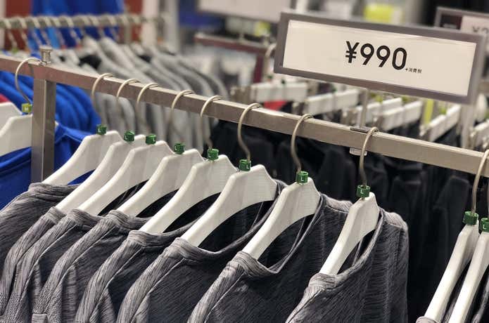 Tシャツ