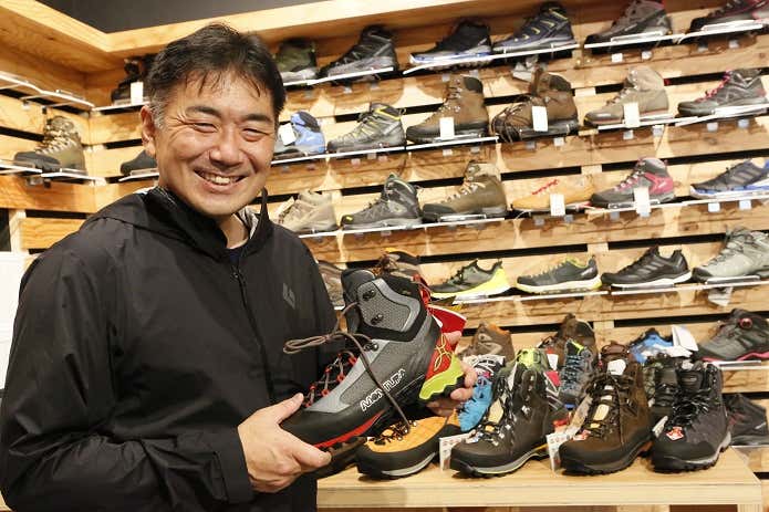 欲しい登山靴