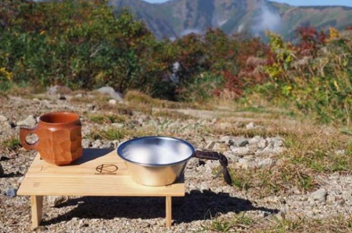 私の山道具