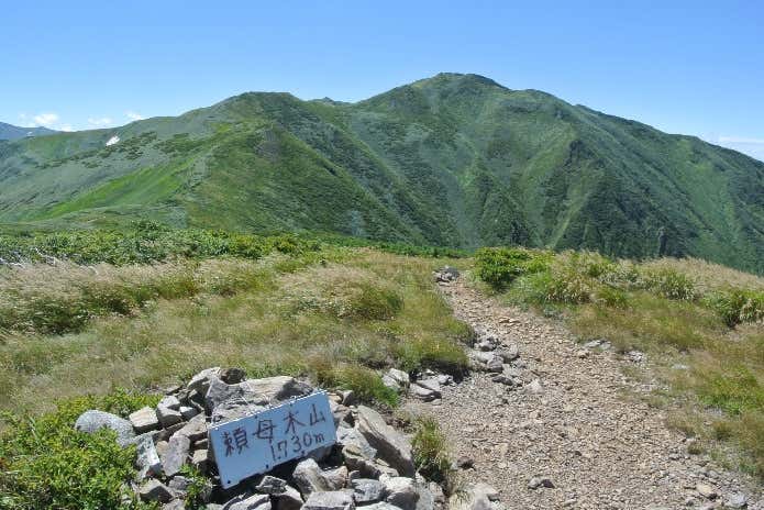 朳差岳 頼母木山
