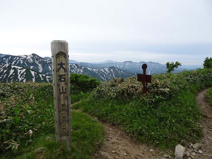 朳差岳 大石山