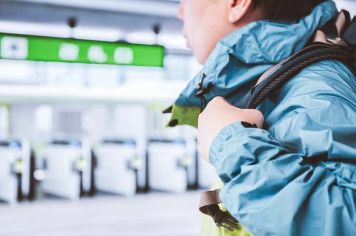 駅から山歩き